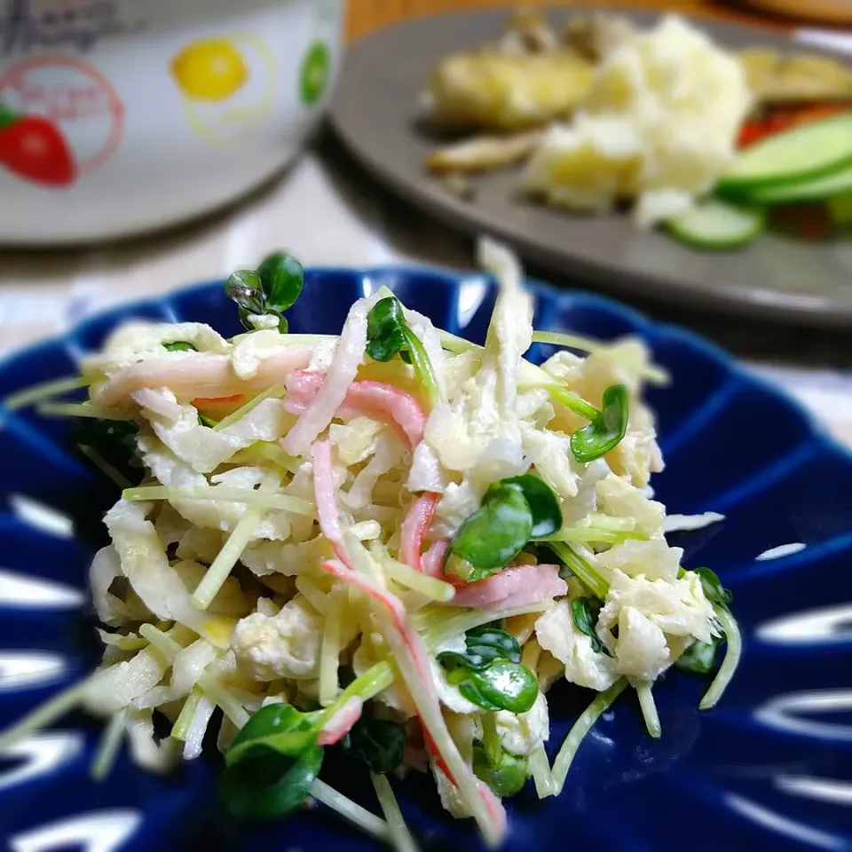 Snapdishの料理写真:切り干し大根のサラダ🥗|とまと🍅さん