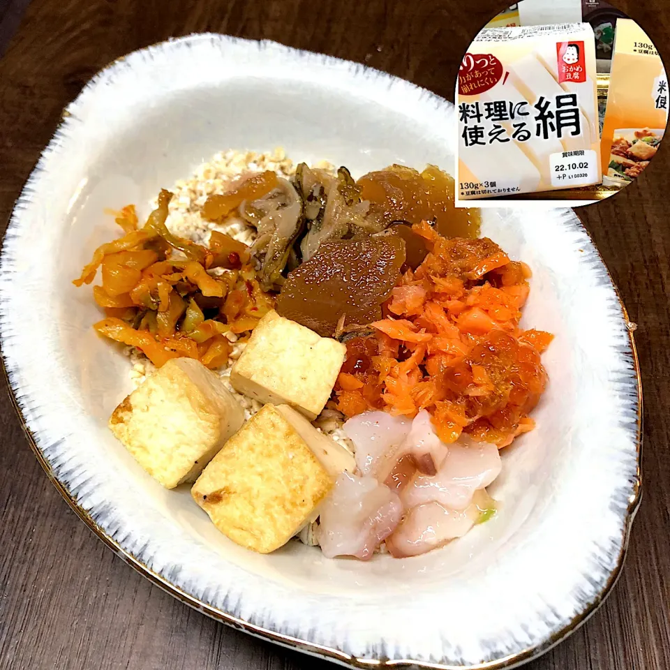 料理に使える絹＊松前漬け＊鮭いくら＊たこわさび＊搾菜＊オートミール丼＊|henryさん