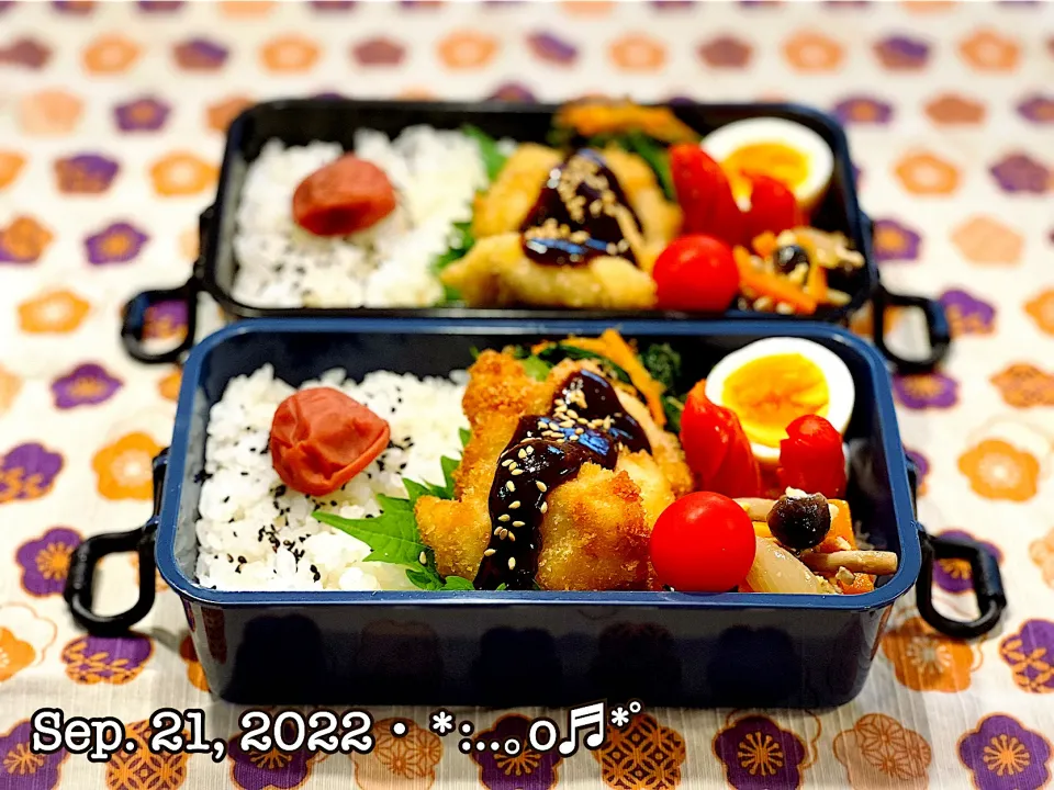 2022/09/21お弁当〜♡|いく❤️さん