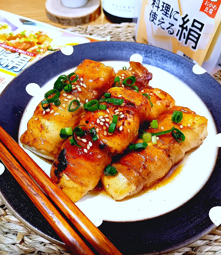 料理に使える絹のレシピ集から(^∇^)|ナオミさん