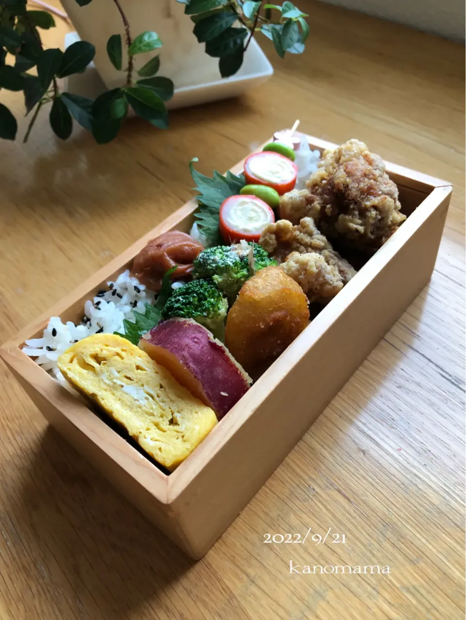 娘弁当♪|ゆきさん