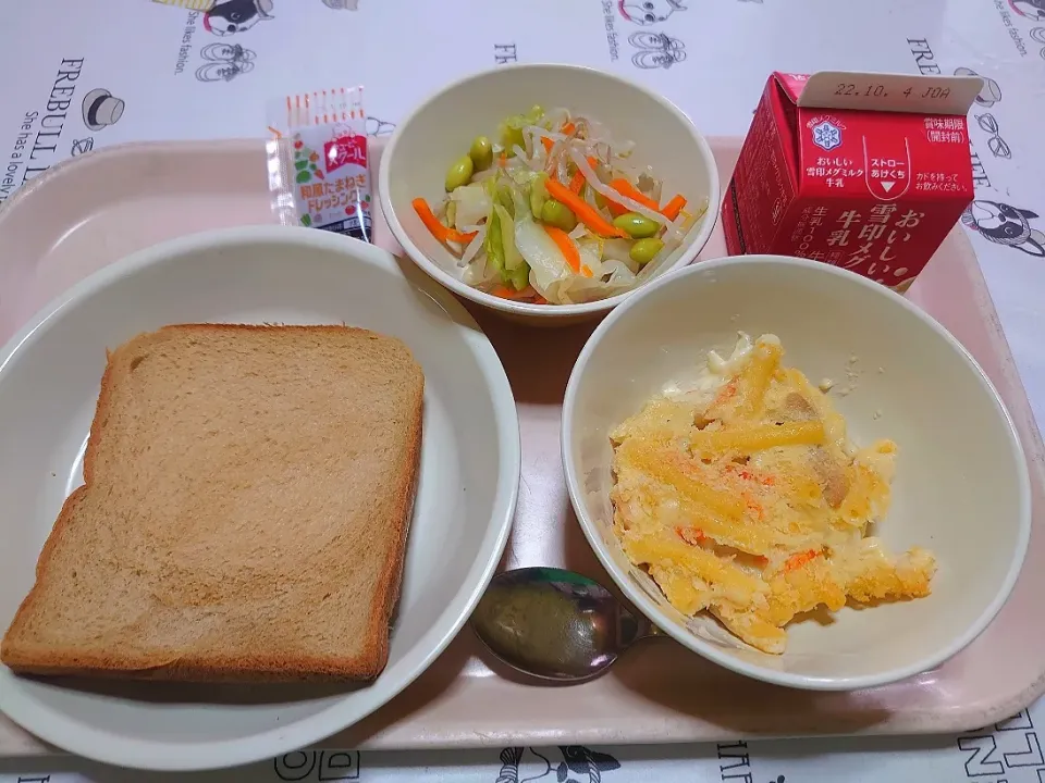 Snapdishの料理写真:今日の給食(9/21)|えっちゃんさん