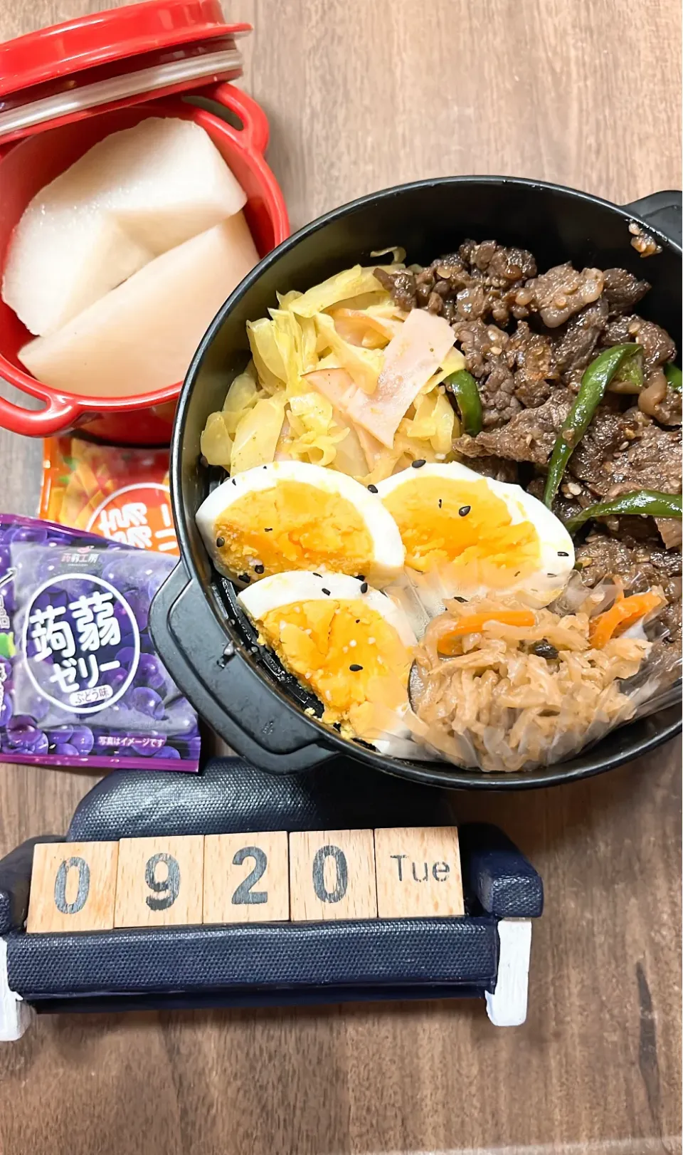 Snapdishの料理写真:プルコギのっけ弁当☆9/20#高校男子弁当|yu-co☆さん