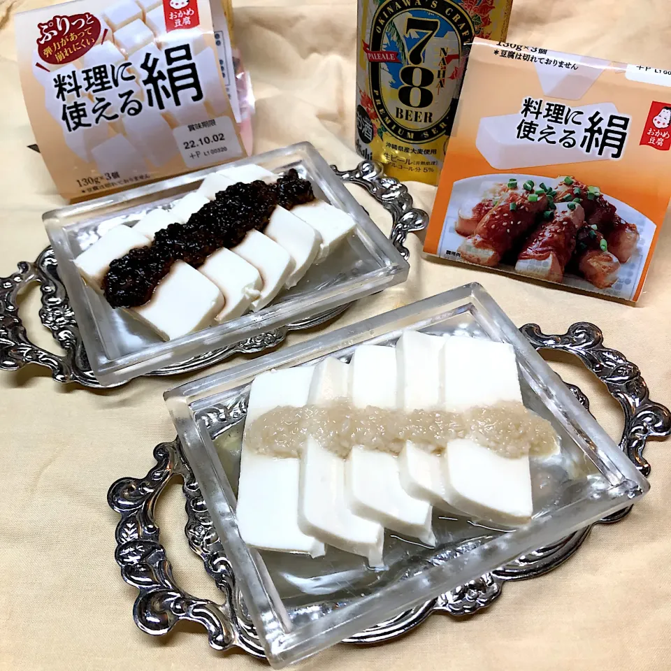 料理に使える絹＊塩麹＆醤油麹＊|henryさん