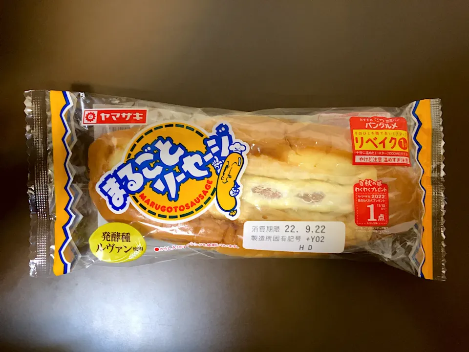 Snapdishの料理写真:ヤマザキ まるごとソーセージ|ばーさんさん