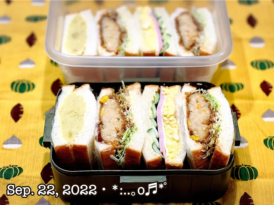 2022/09/22お弁当〜♡|いく❤️さん