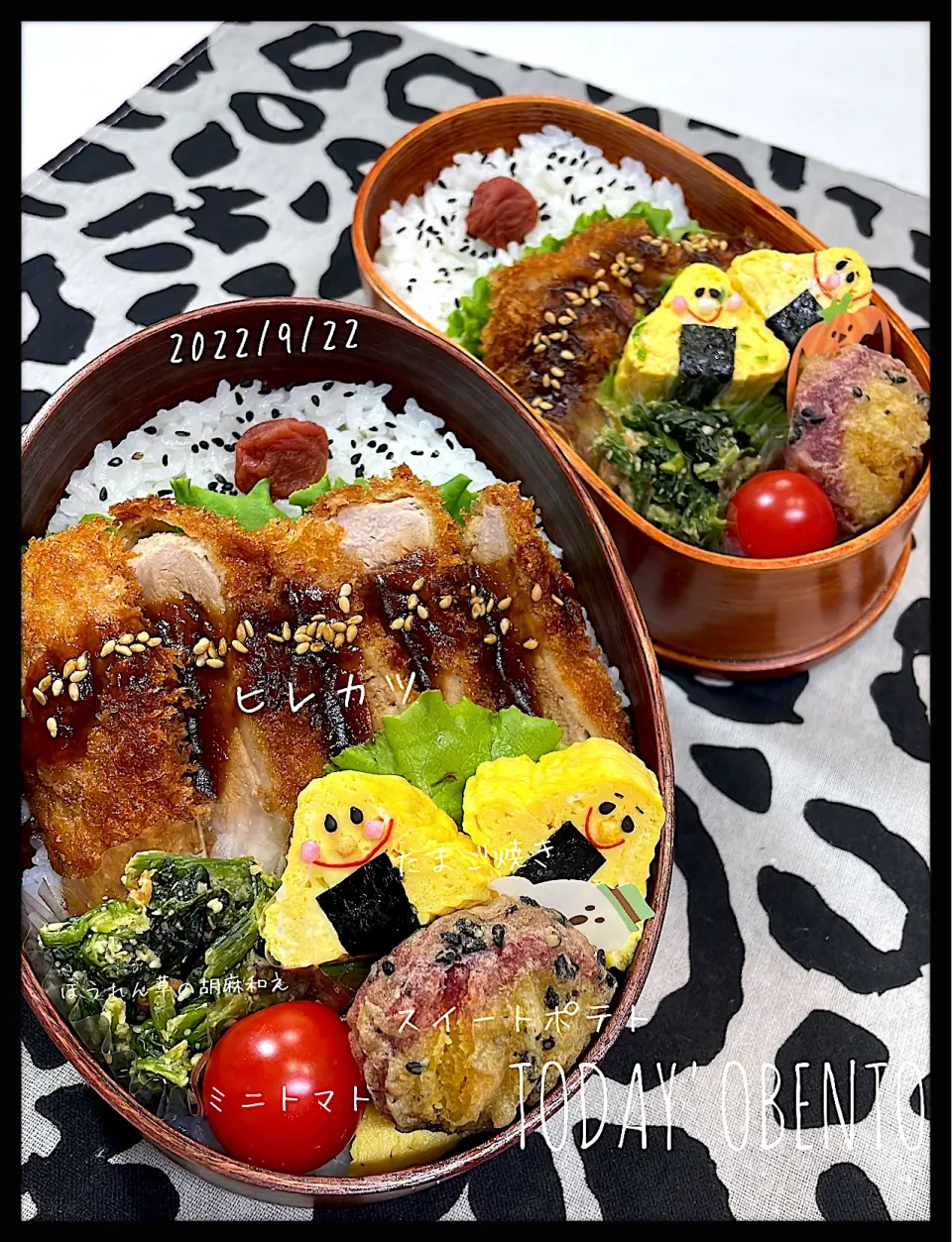 高校生のお弁当🍱|✰︎miyu✰︎さん