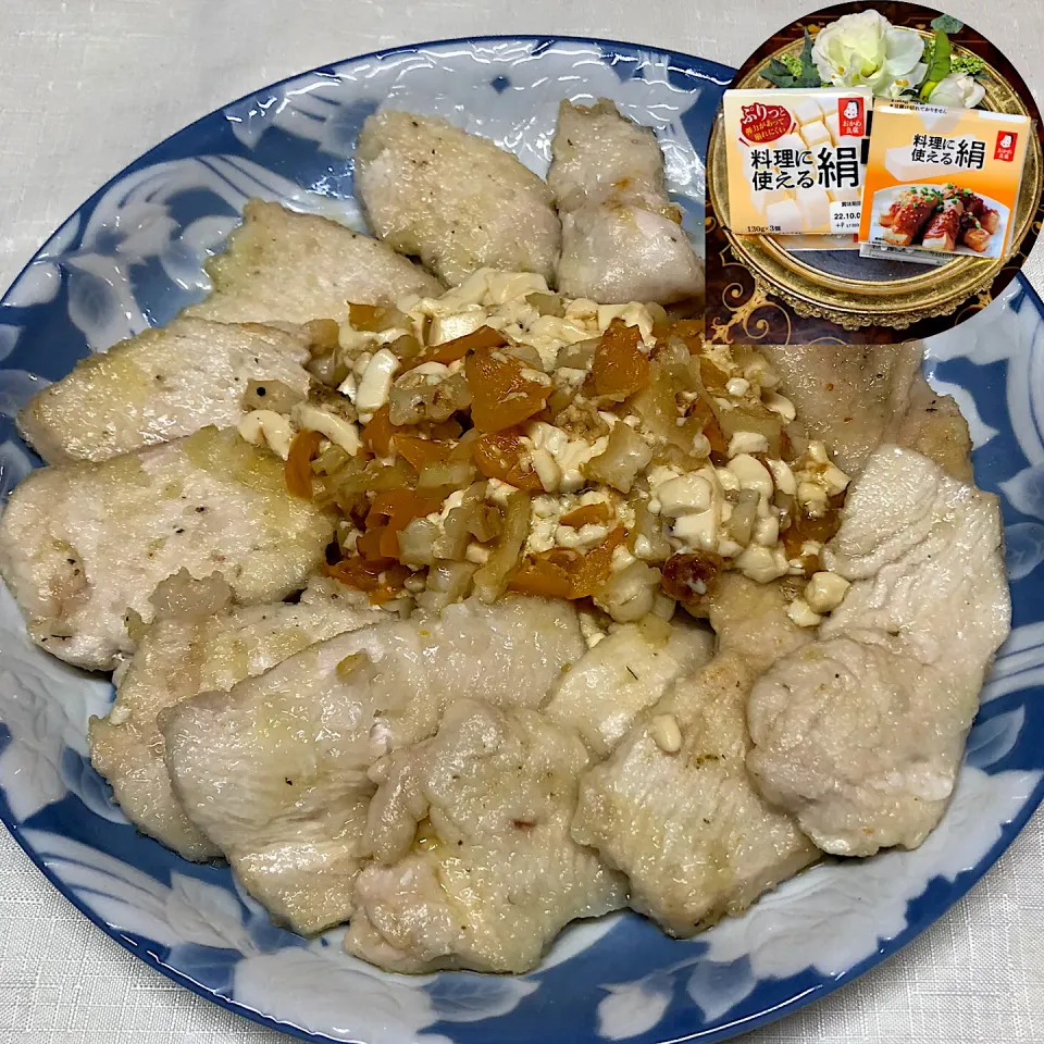 Snapdishの料理写真:鶏むね肉ソテー＊料理に使える絹ソース|henryさん