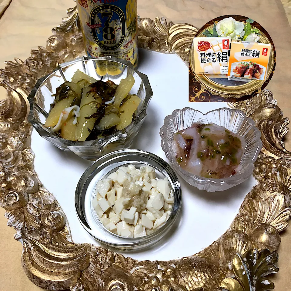 Snapdishの料理写真:料理に使える絹塩麹和え＊蛸山葵＊数の子松前漬け＊|henryさん