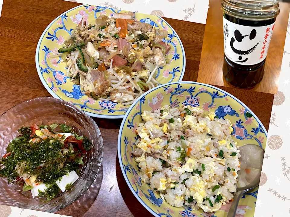 Snapdishの料理写真:連休前の のんびり晩ご飯|sakuramochiさん