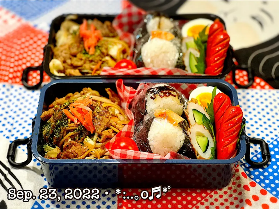 2022/09/23お弁当〜♡|いく❤️さん