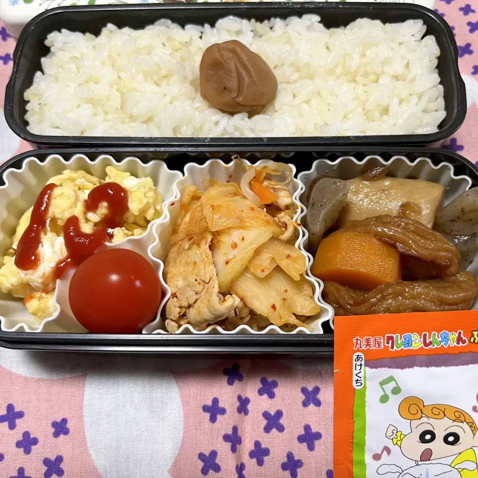 娘のお弁当9/23|iguigupopさん