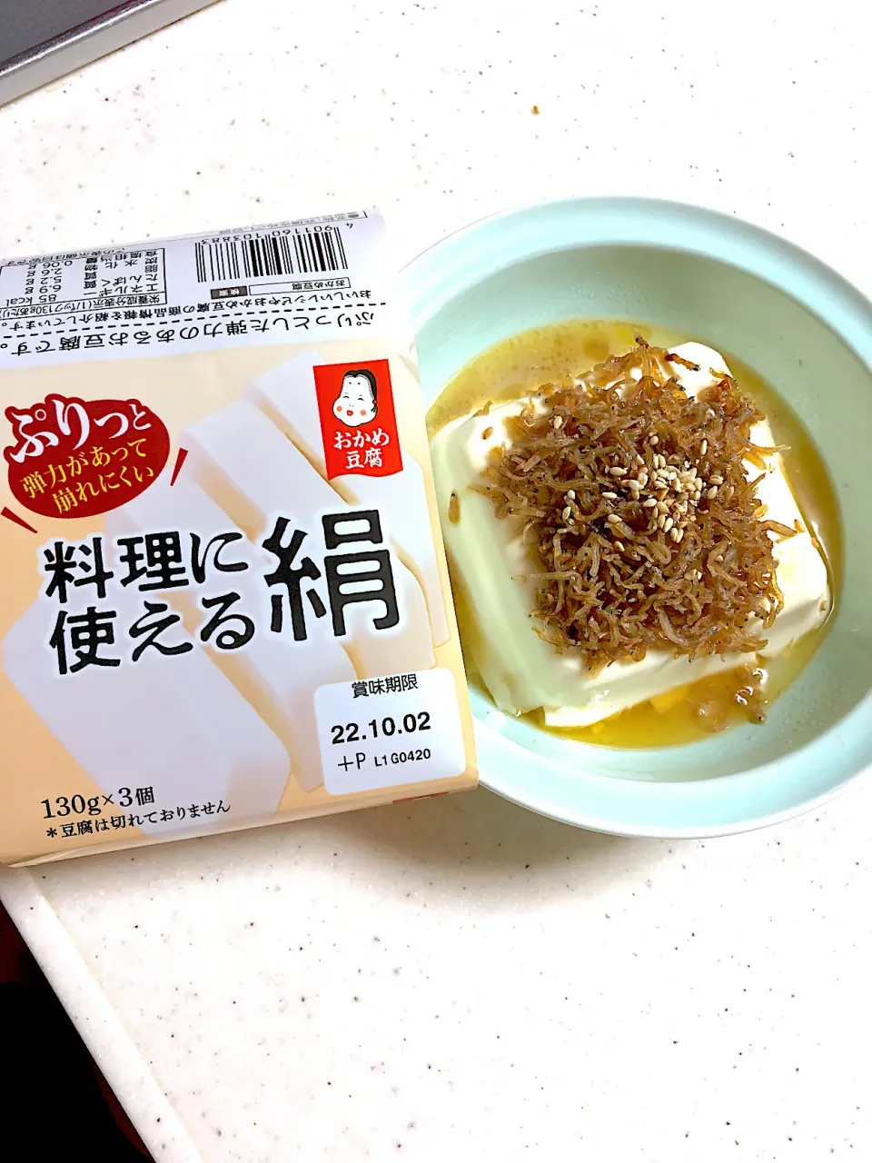 Snapdishの料理写真:じゃこのせ絹豆腐|Mitukoさん