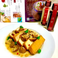 淡紫で厚揚げのステーキ・シャンピニオンソース🍄