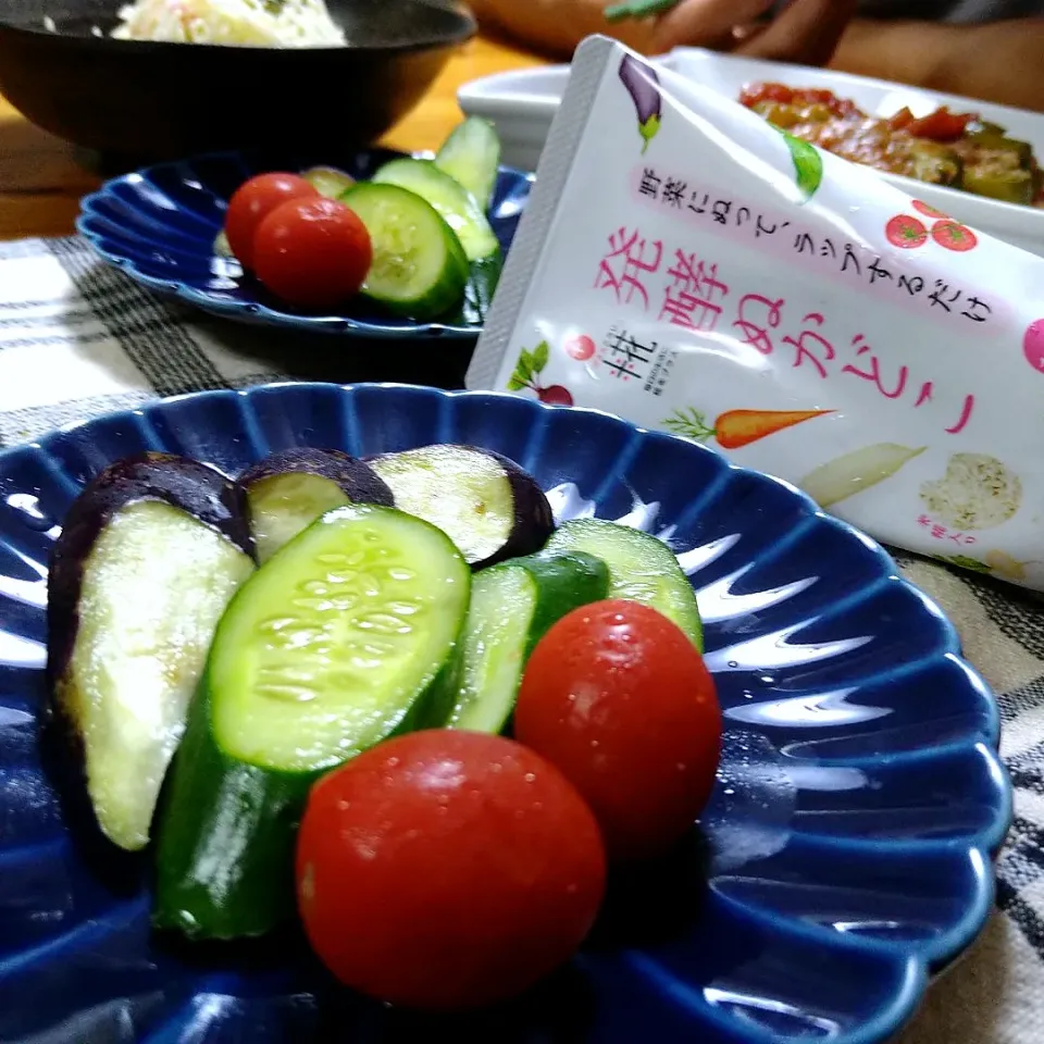 発酵ぬかどこでぬか漬け🍆🍅🥒|とまと🍅さん