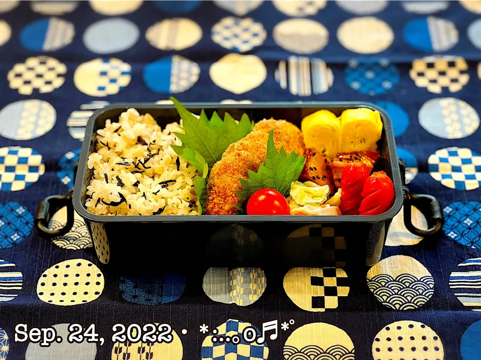 2022/09/24お弁当〜♡|いく❤️さん