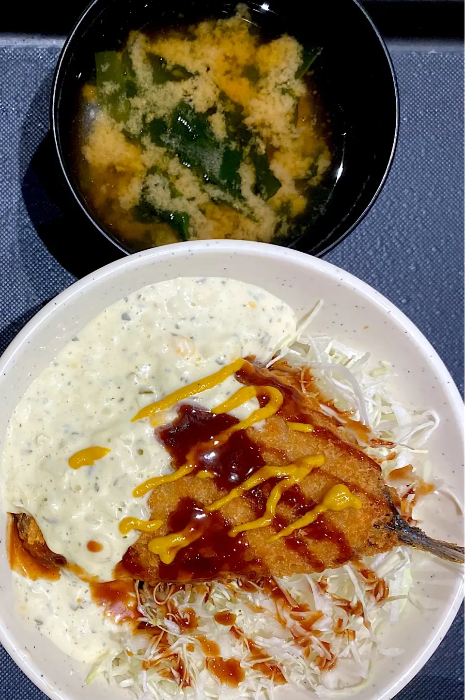 鯵フライ丼 490円 松のや|すくらんぶるえっぐさん