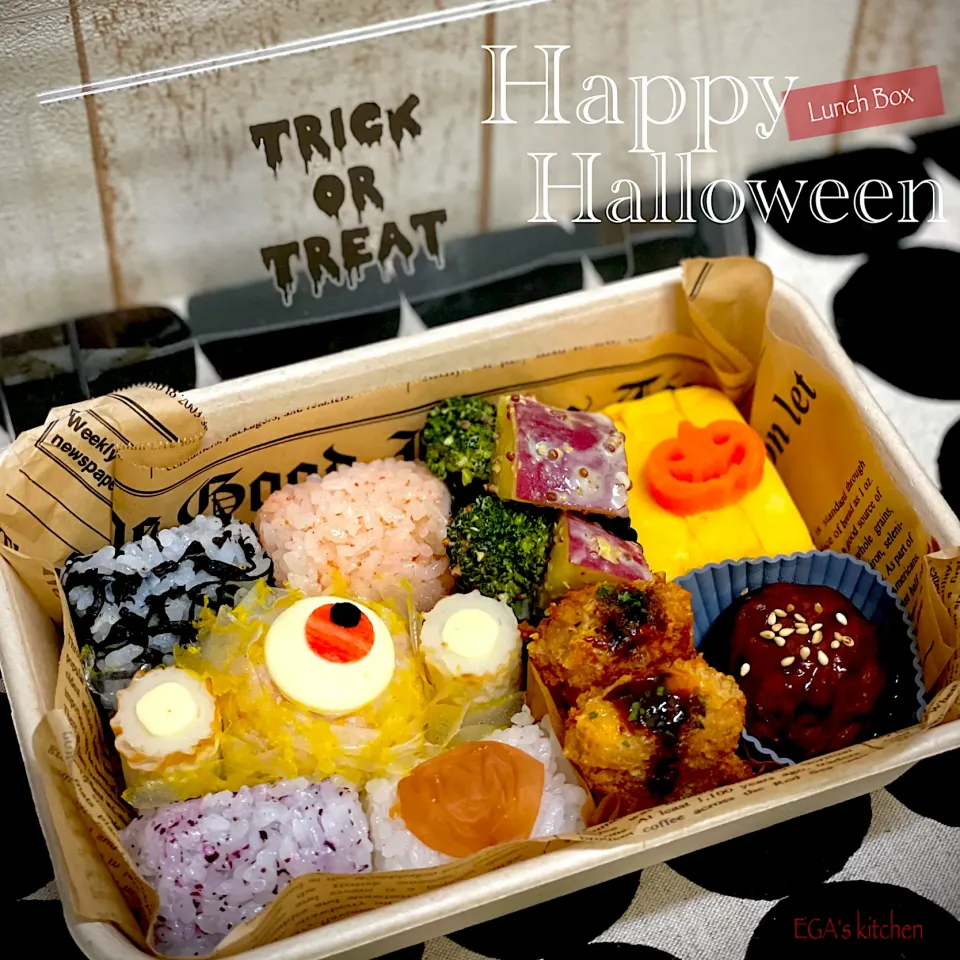 中学生弁当 ハロウィンver. 其ノ弐|egaさん