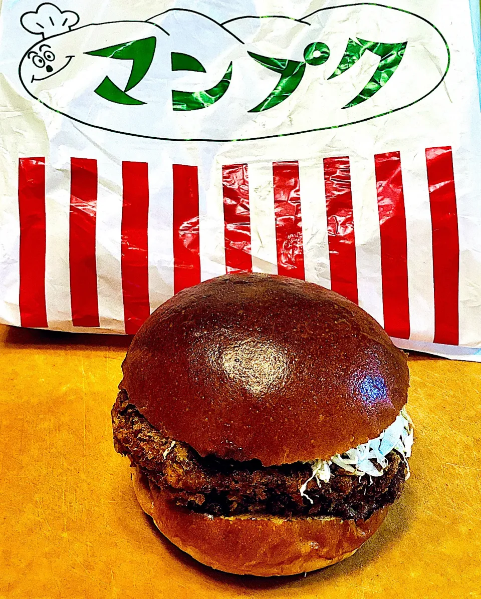 ミンチカツバーガー🍔|にゃあ（芸名）さん