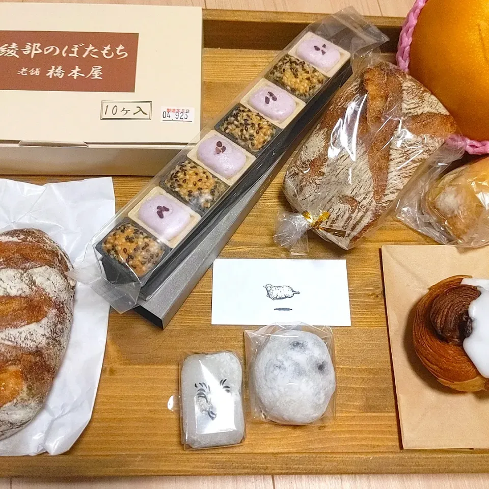 Snapdishの料理写真:今日のワタシの贅沢|チョコさん