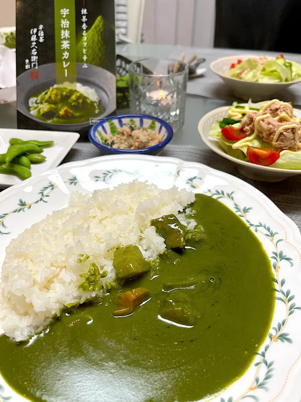 宇治抹茶カレー！|gungunさん