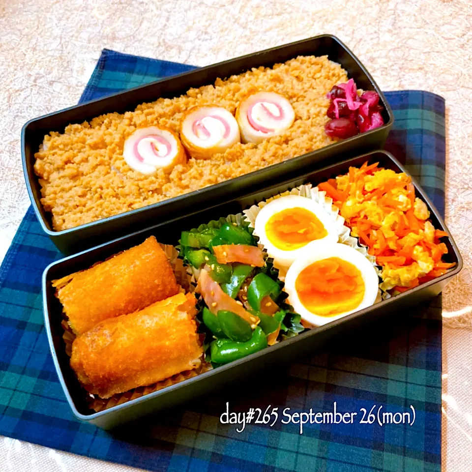 ★ある日のDK弁当★|♡ciao♡さん