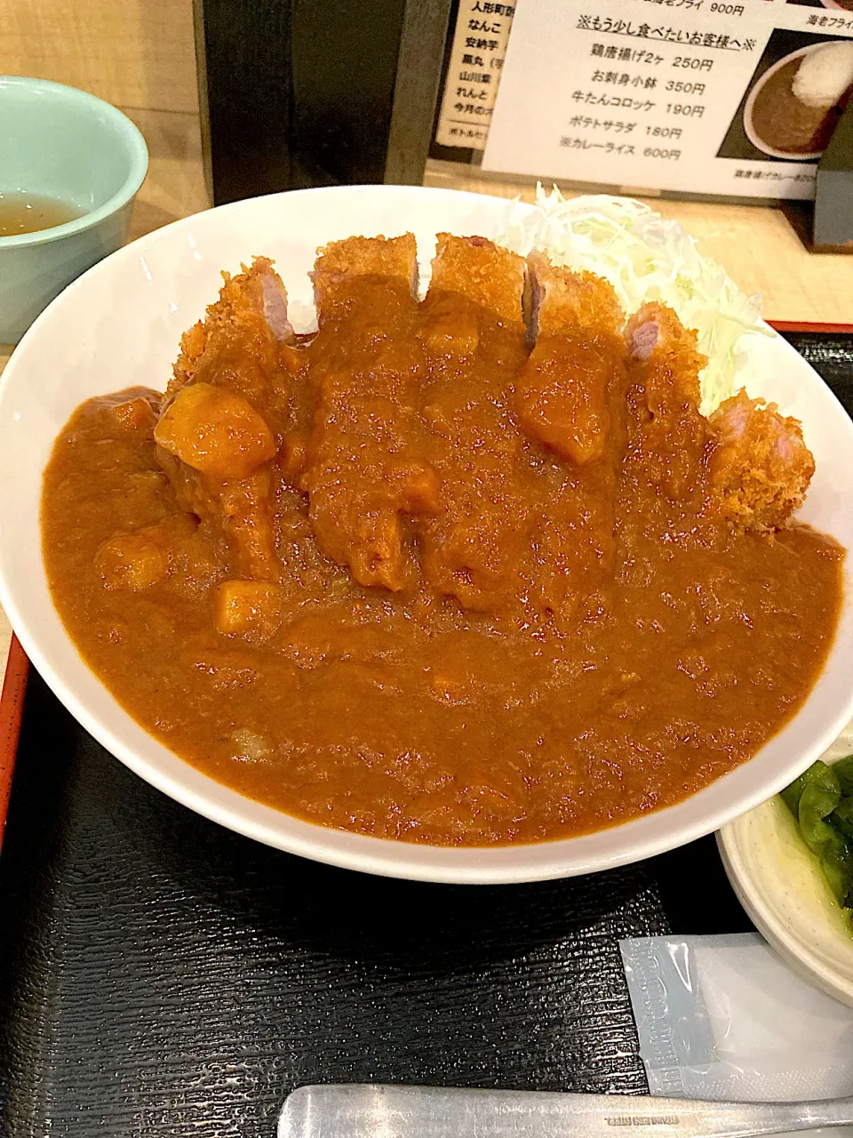 三元豚カツカレー@ザ築地(人形町)|yoooochanさん