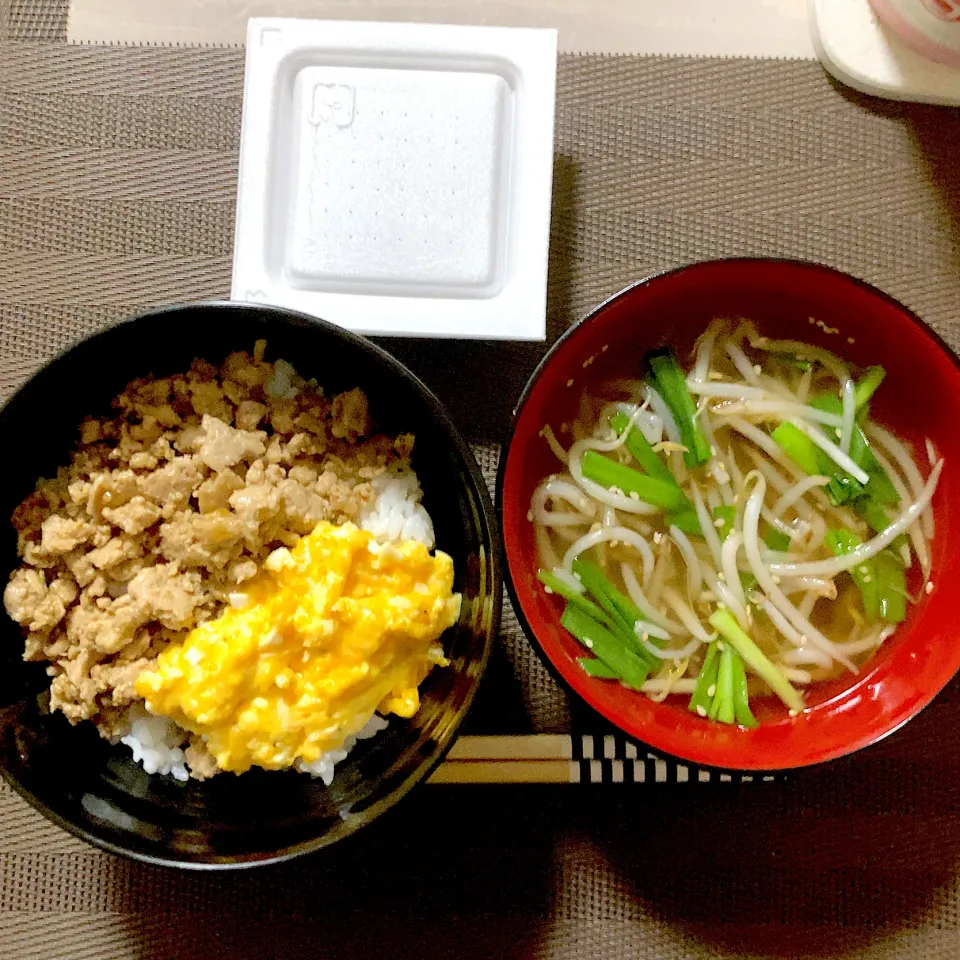 二色丼　もやしスープ|みんごはんさん