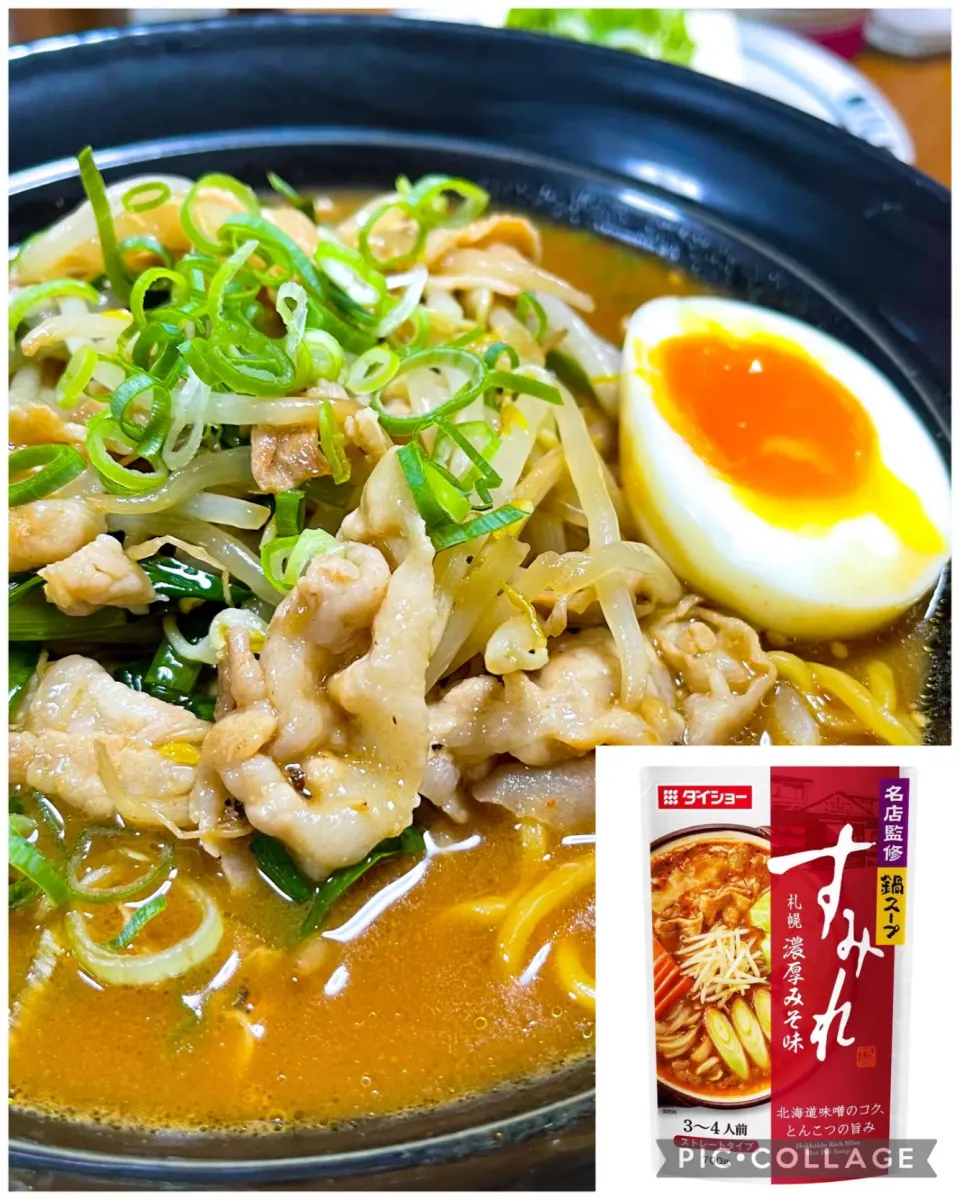 【味噌ラーメン♪】|ristorante_sallyさん