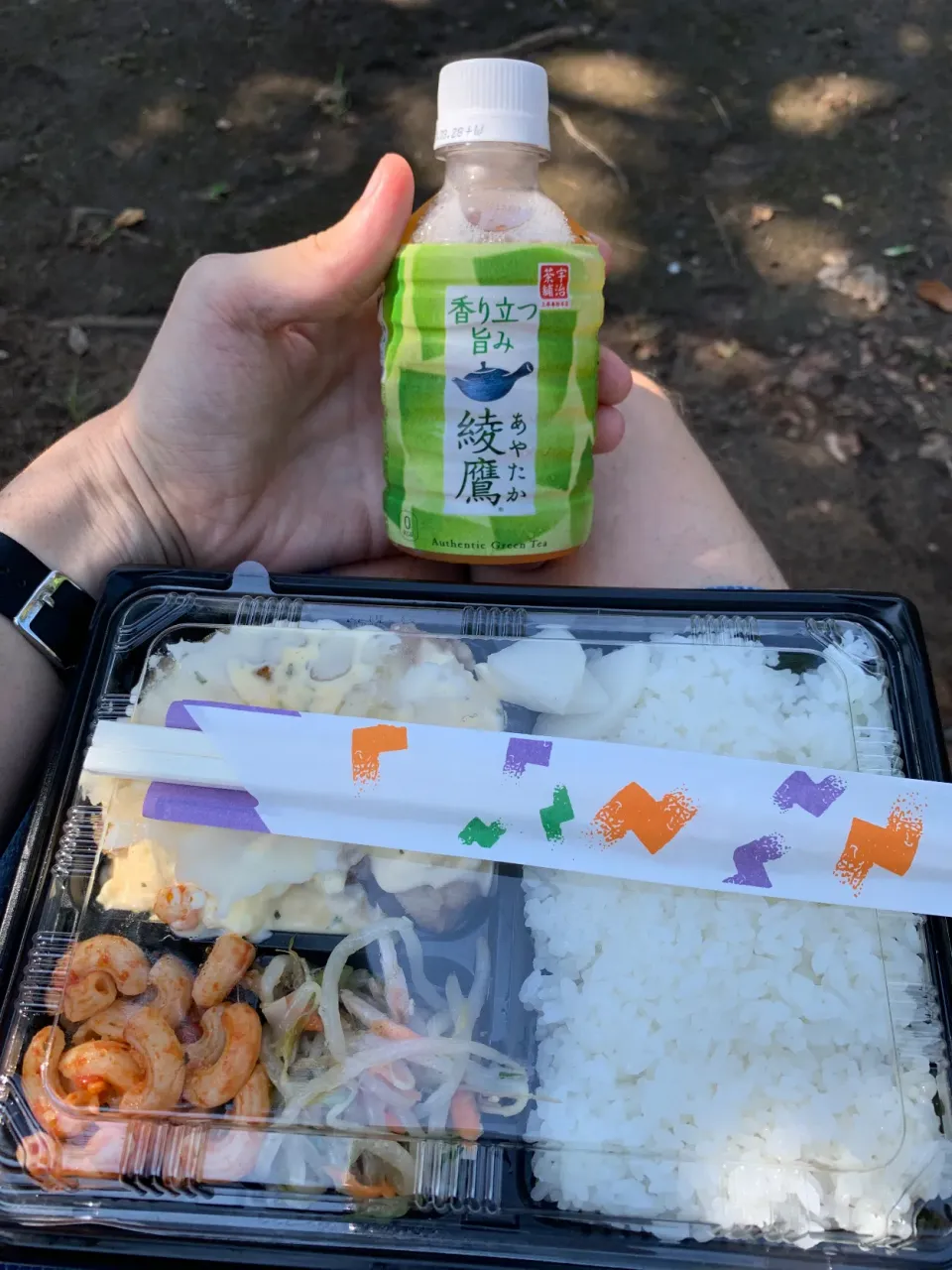 Snapdishの料理写真:|LonelyBobさん