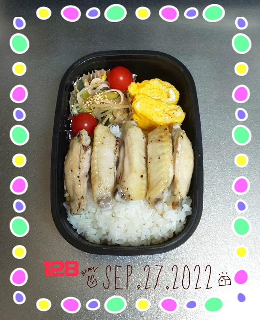 Snapdishの料理写真:☆高校生男子弁当 2022.9.27☆|☆haru☆さん