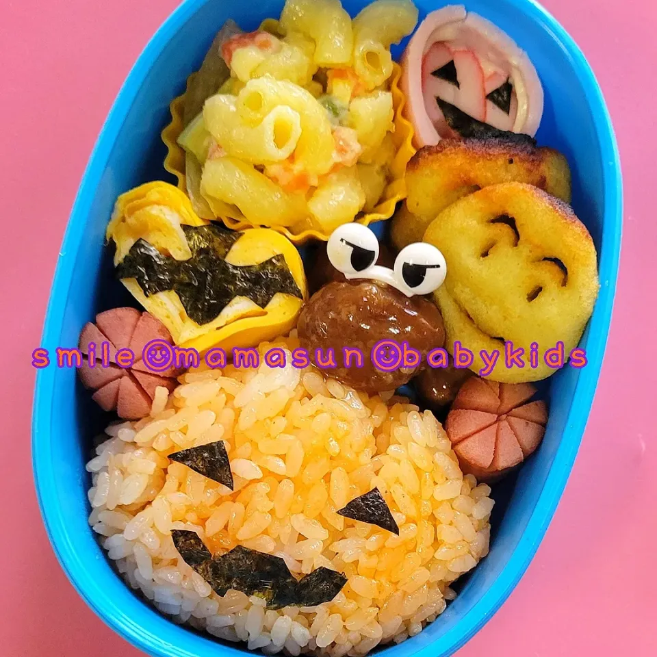 ハロウィンキャラ弁|jasmine5さん