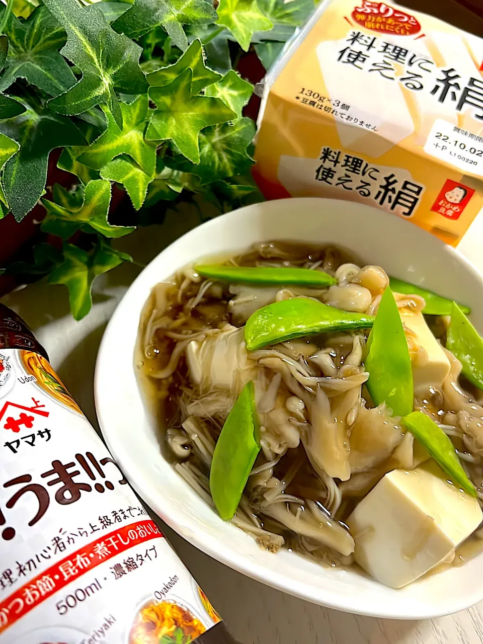 フワッとトロッと、豆腐のきのこあんかけ🍄|🌺🌺Foodie🌺🌺さん