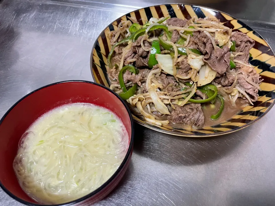 牛肉野菜炒めとたまご春雨スープ👍🏻|FXTKJさん