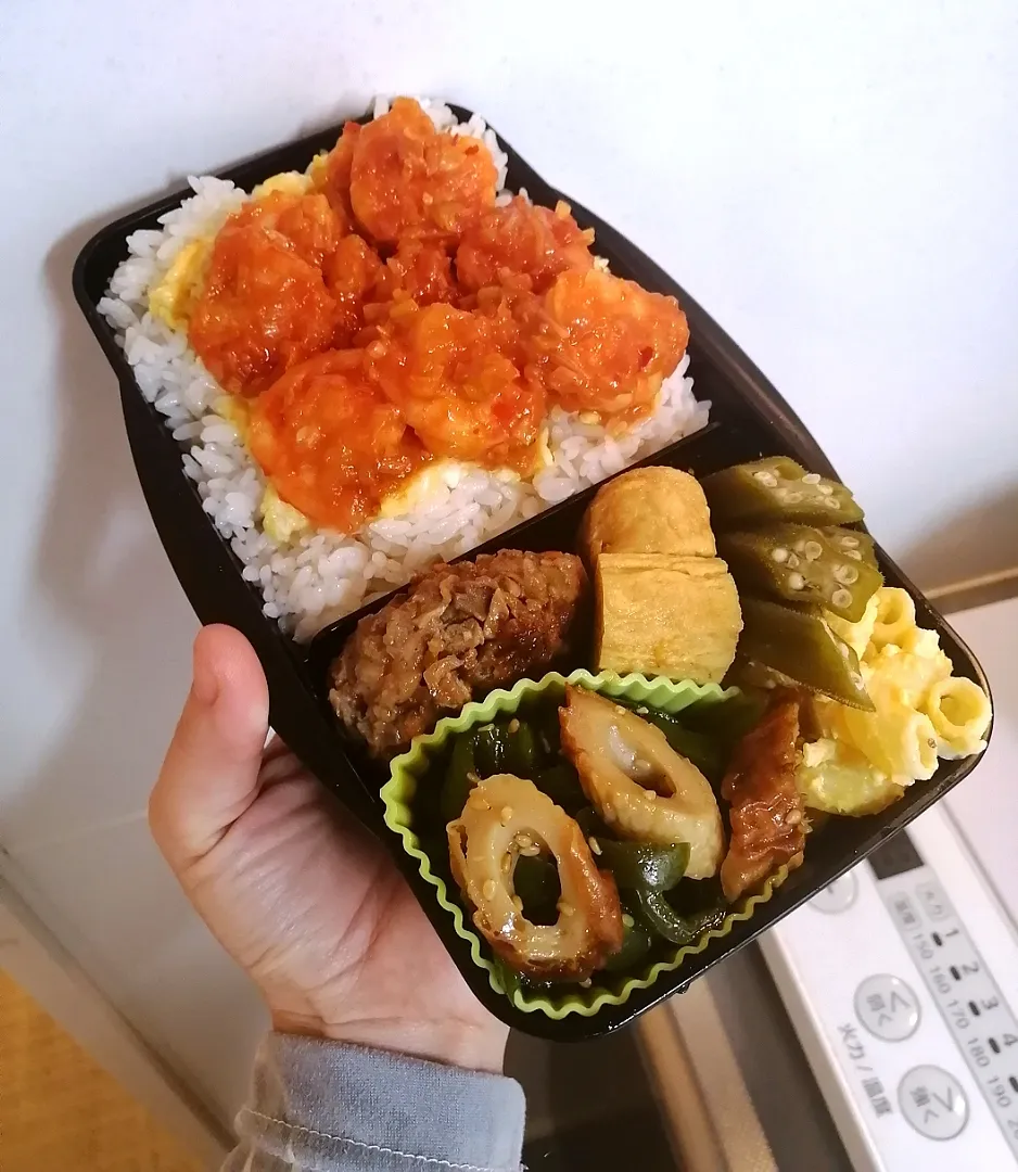 旦那まんぷく弁当|きゅーさん