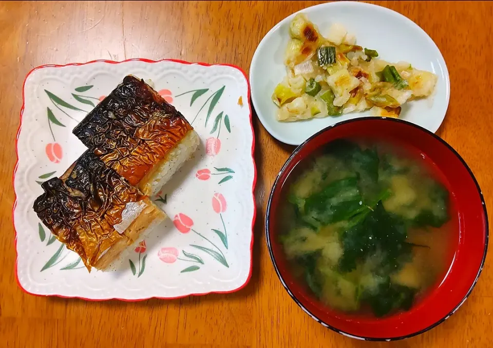 2022 0923　焼き鯖の押し寿司　ねぎチヂミ　ほうれん草とわかめのお味噌汁|いもこ。さん