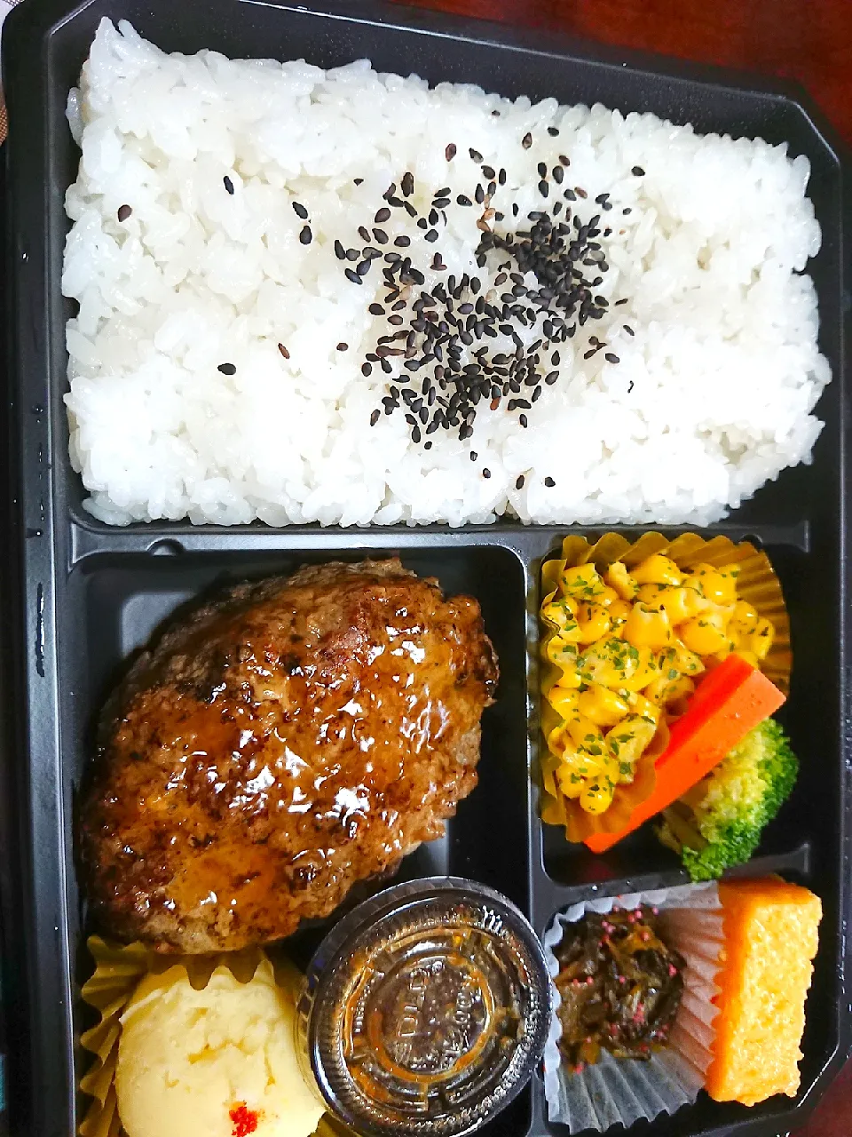 黒牛ハンバーグ弁当|のばーきさん