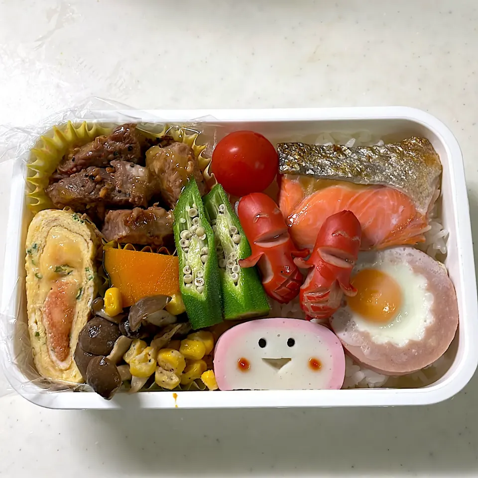 2022年9月29日　オレ弁当♪|クッキングおやぢさん