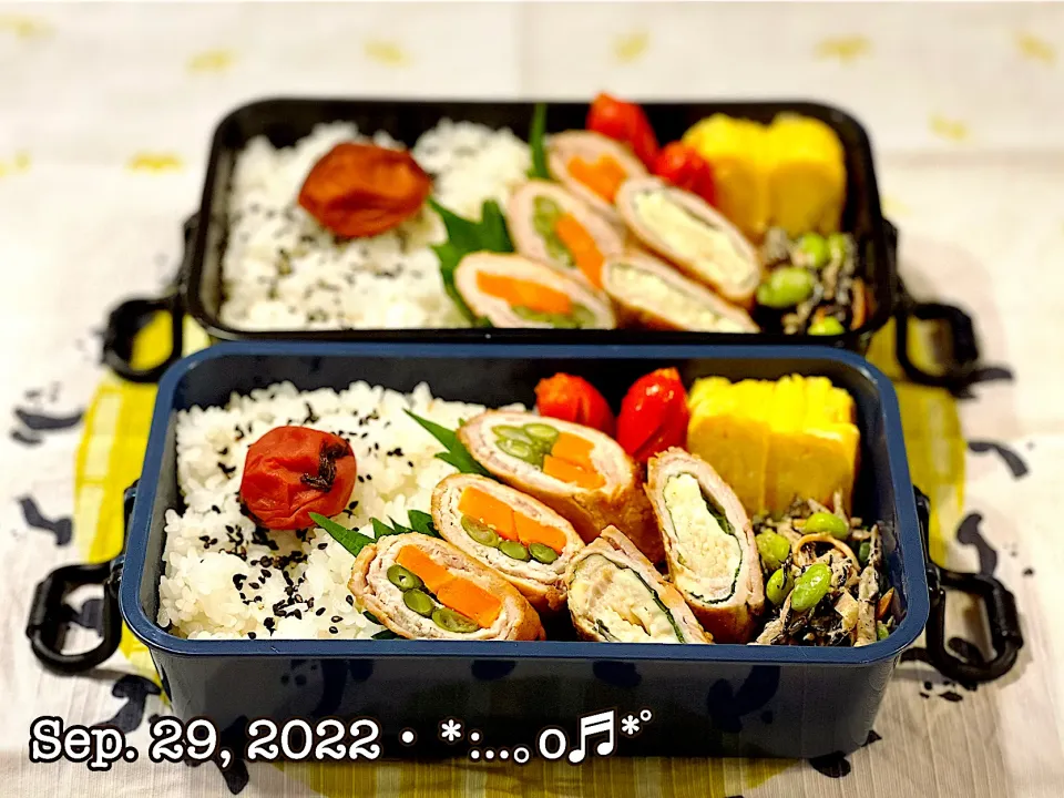 2022/09/29お弁当〜♡|いく❤️さん