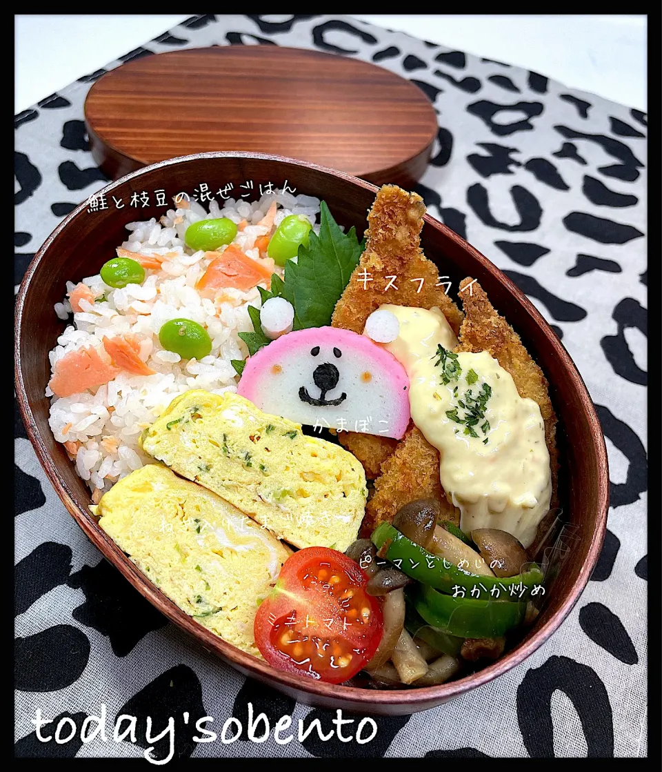 高校生のお弁当🍱|✰︎miyu✰︎さん