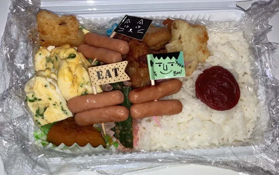 修学旅行弁当。☆葱入り卵焼き☆星ポテト☆南瓜煮☆鶏の唐揚げ☆いんげんの胡麻和え|Saharaさん