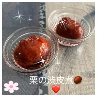 Snapdishの料理写真:初めて作った渋皮煮❤️