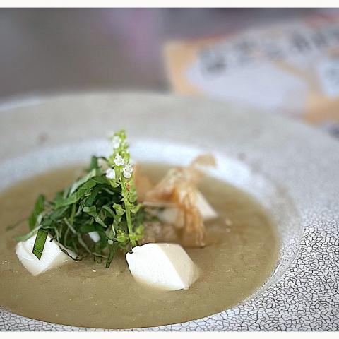 {Snapdishの料理投稿写真 { replace_noword(d['t']) }}