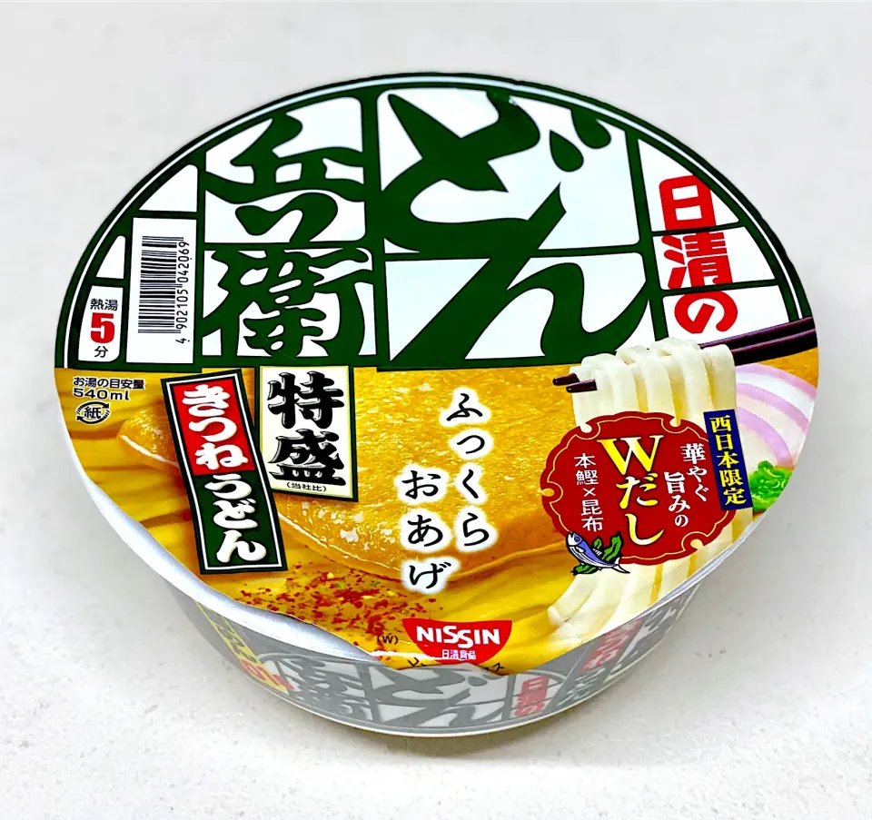 金曜日はカレーの日って楽しみにしてたのに…🥹|にゃあ（芸名）さん