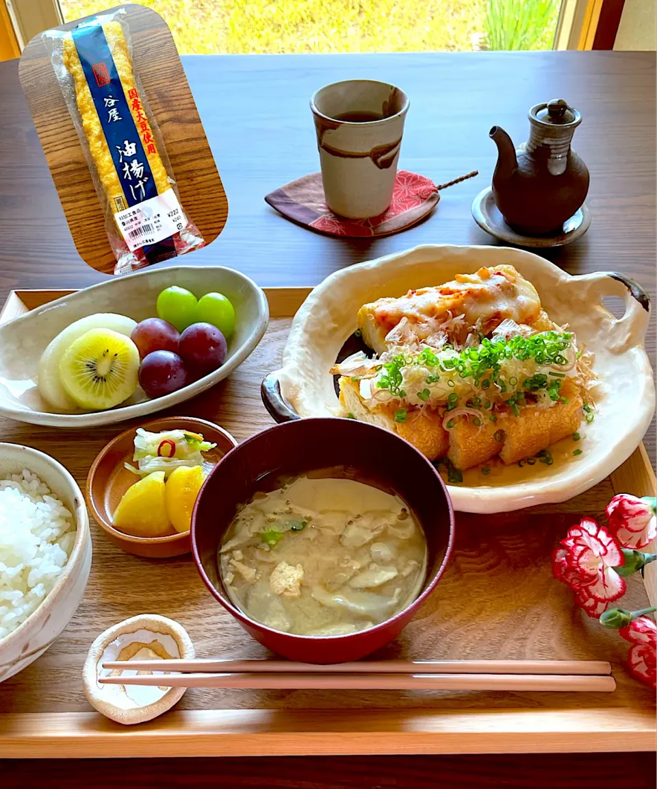 サミカさんの料理 焼き油揚げで朝ごはん🥢|サミカさん