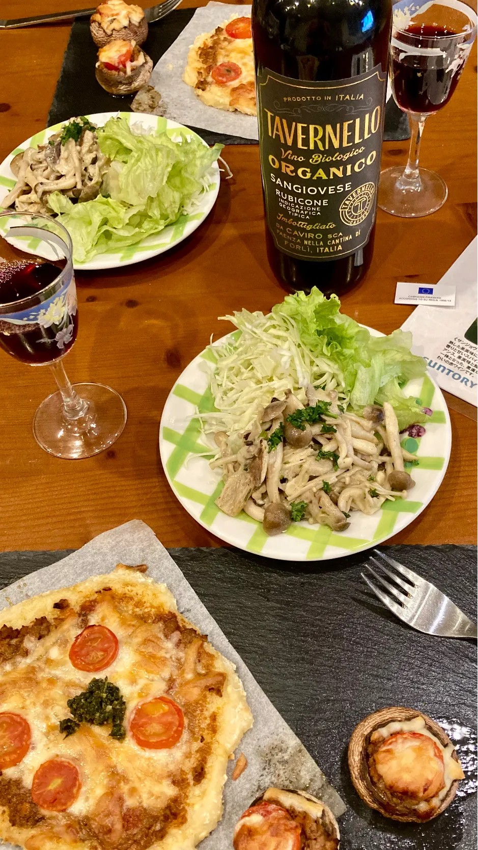 Snapdishの料理写真:家庭料理^o^豆腐ピザ|ドルフの美味しい家庭料理さん