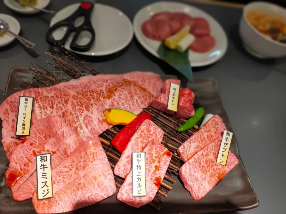 Snapdishの料理写真:幕張本郷の焼肉　せんりゅうでちょい贅沢な肉をチョイス😁|フージさん