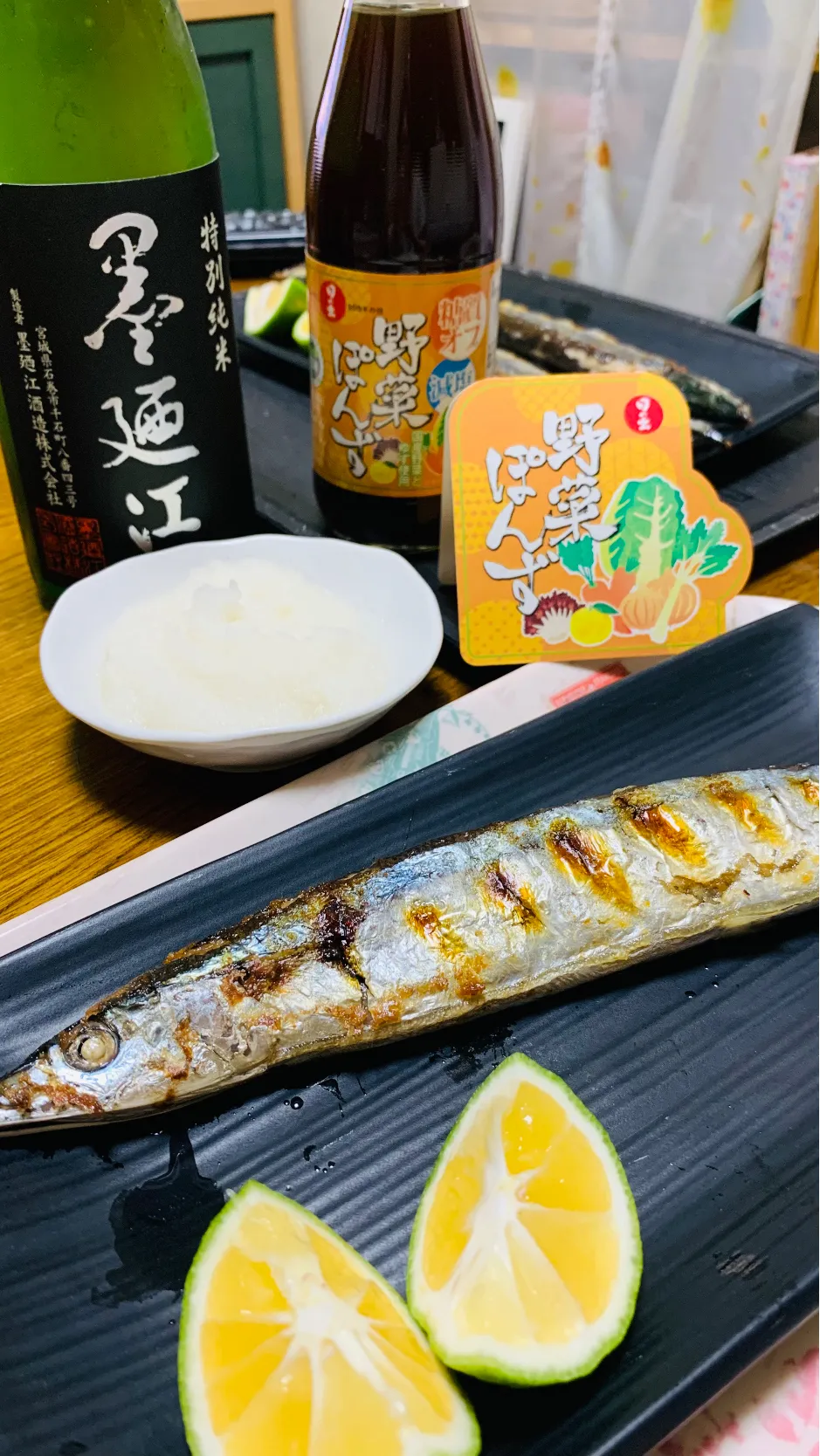 北海道産さんまの塩焼き🐟|ちはるさん