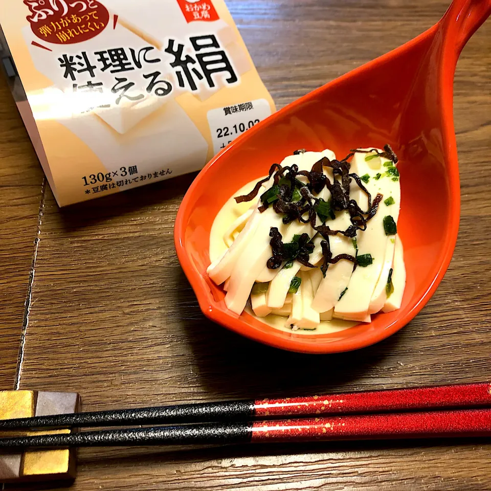 Snapdishの料理写真:とうふそうめん|futuregirlさん