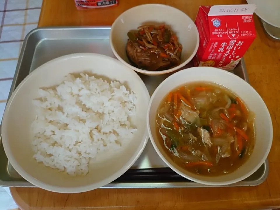 今日の給食(10/3)|えっちゃんさん